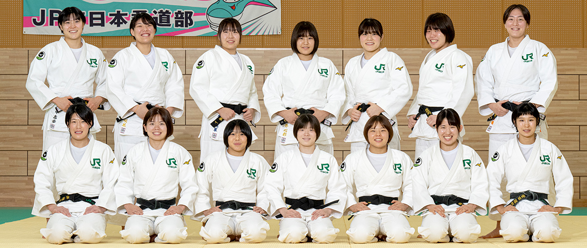 JR東日本 女子柔道部のイメージ