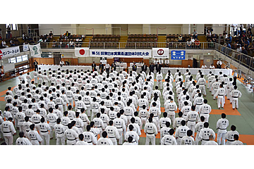 第56回　東日本実業柔道団体対抗大会のイメージ 開会式の様子