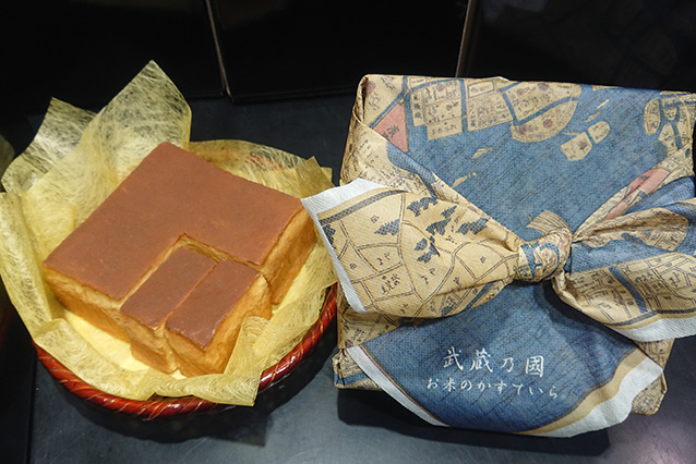 Jr東日本お客さま感謝祭2018 Jr東日本