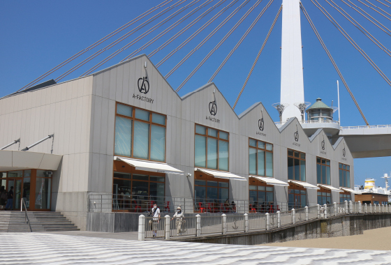 A-FACTORY