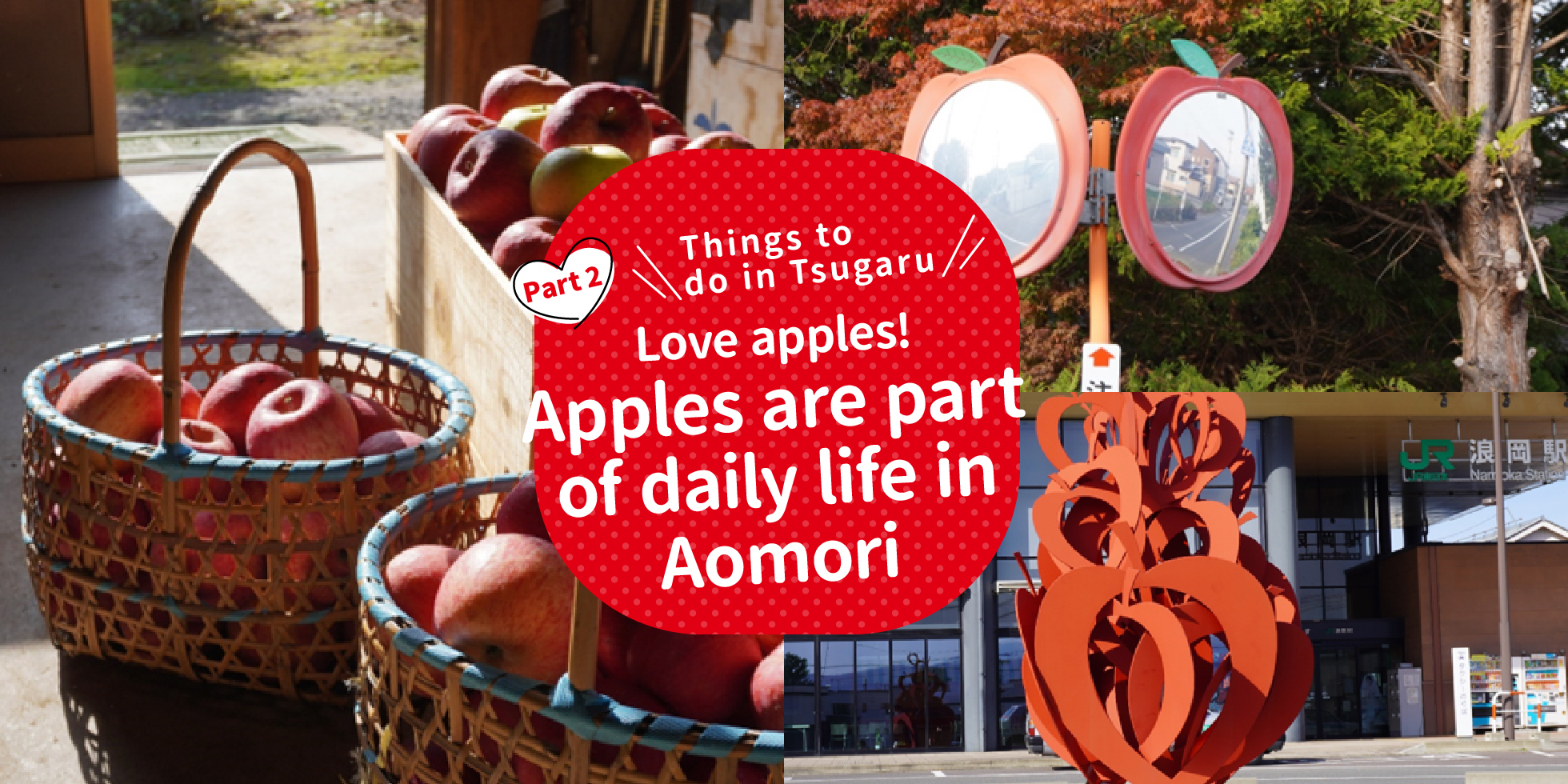 Love apples! Apples are part of daily life in Aomori