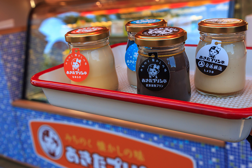 A wide variety of traditional and seasonal flavours.