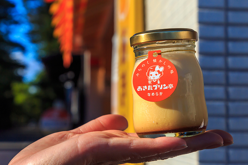 Nameraka Pudding, local's delight classical flavour.