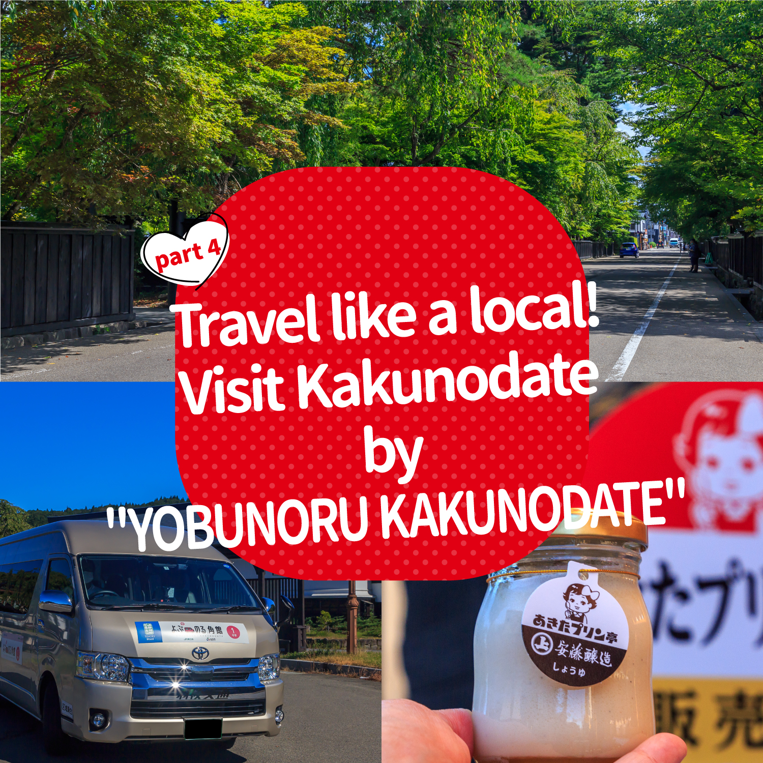 Travel like a local! Visit Kakunodate by 