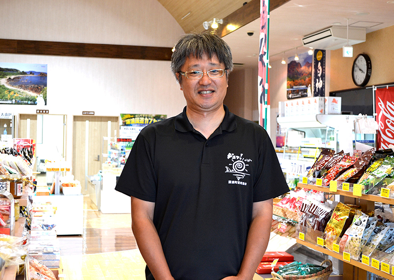 深浦町観光協会の兼平さん