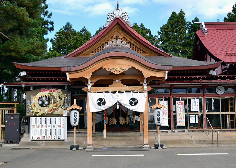 弘前八幡宮