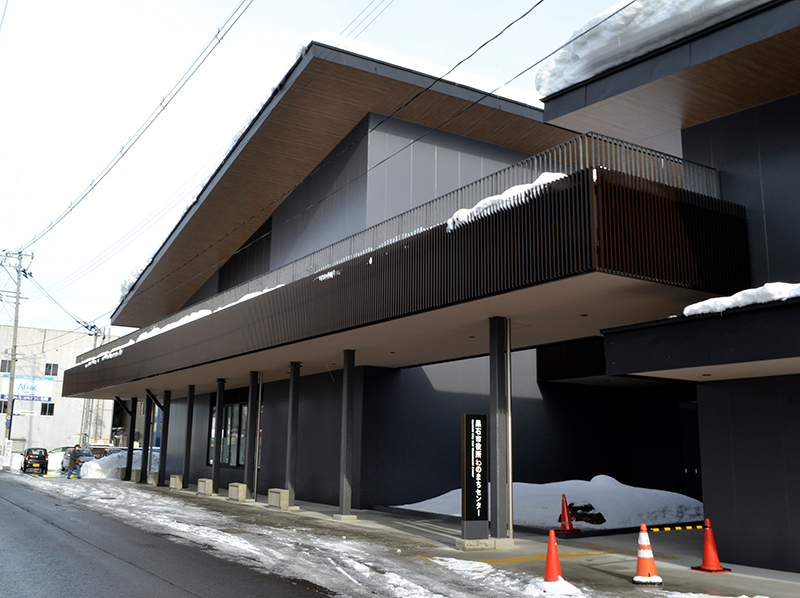 黒石市役所 わのまちセンター