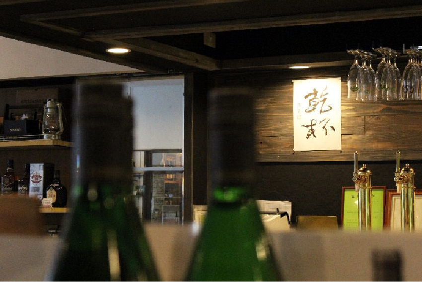 藤井酒店