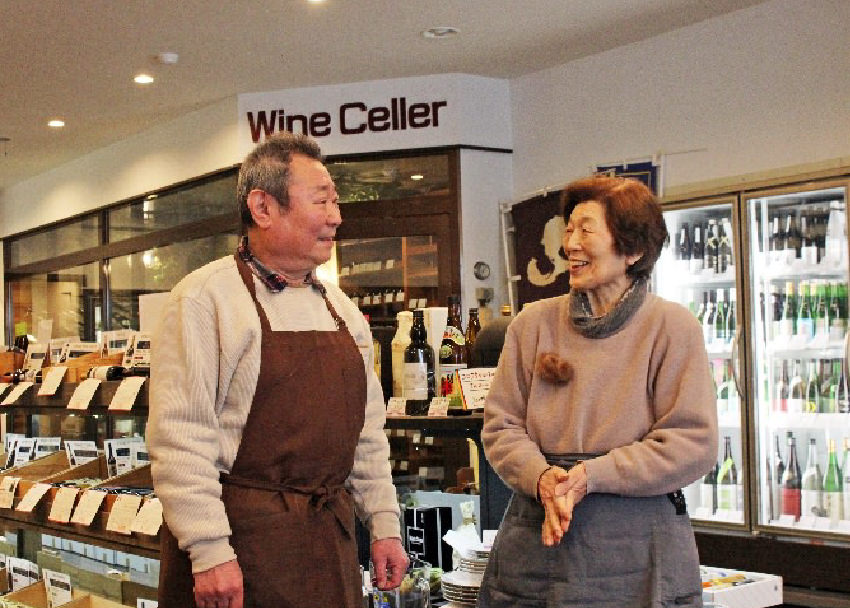 麗子さんと秋一さん