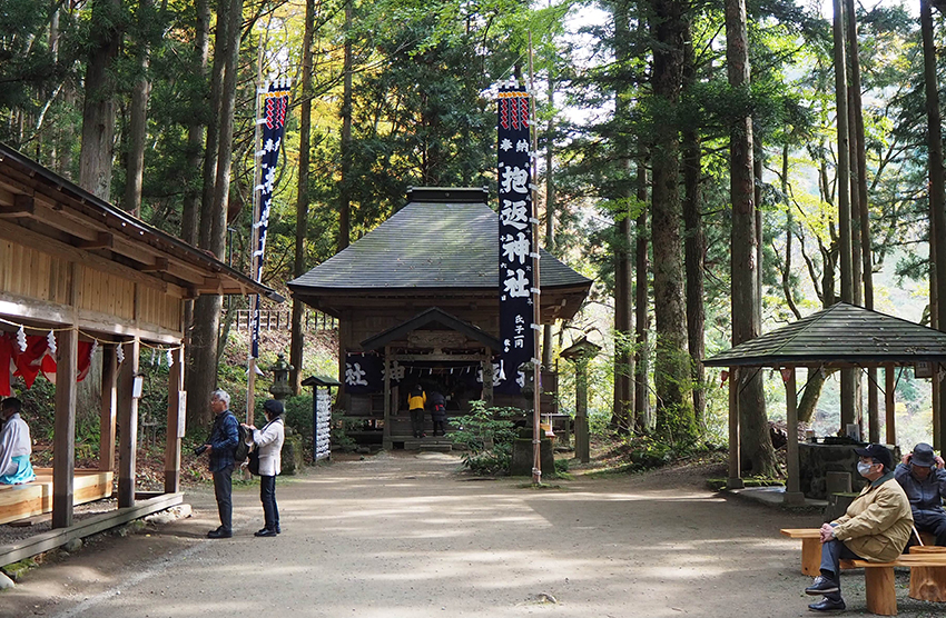 抱返神社