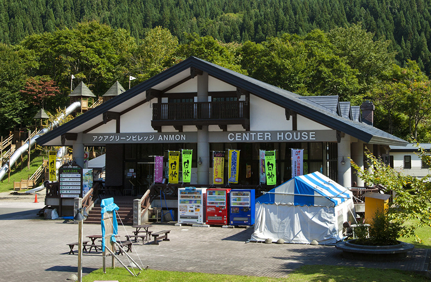 山本酒造店