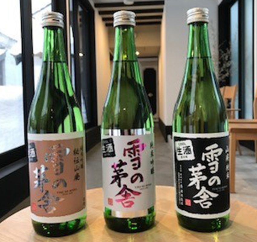 おススメ商品