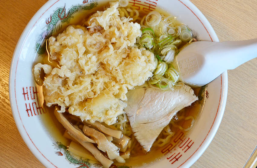 天中華そば