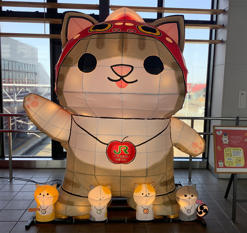 津軽塗