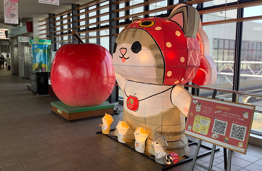 津軽塗