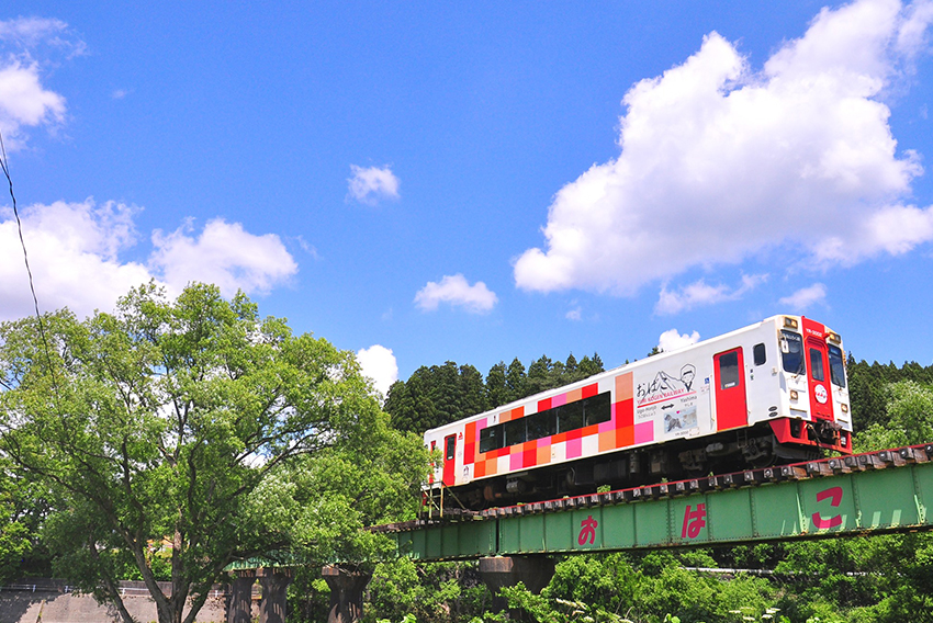 由利高原鉄道