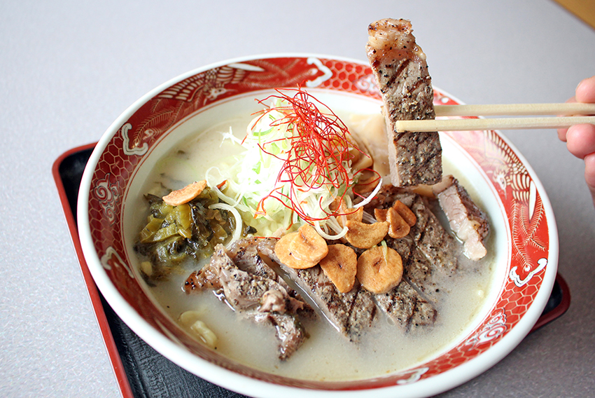 ステーキラーメン
