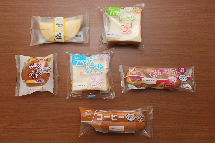 「コーヒー」、「粒あんグッディ」、「バナナボート」、「アベックトースト」と「バタートースト」、「ビスケット」