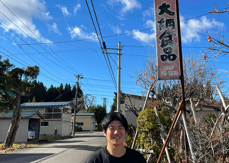 佐藤海知さん