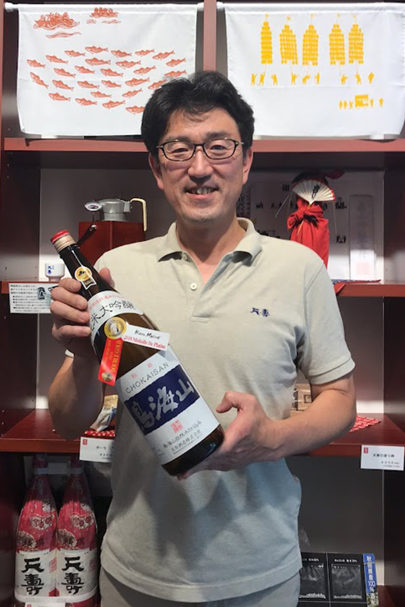 常務取締役 大井 仁史さん