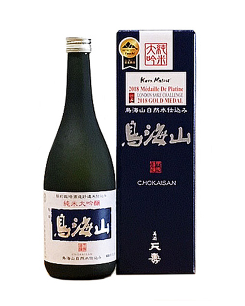 純米大吟醸「鳥海山」