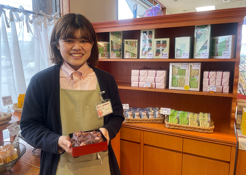 大山さん