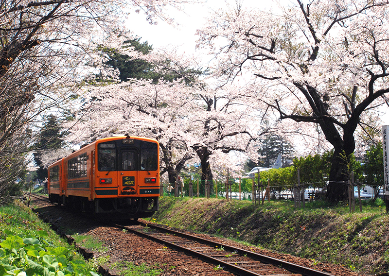 芦野公園駅