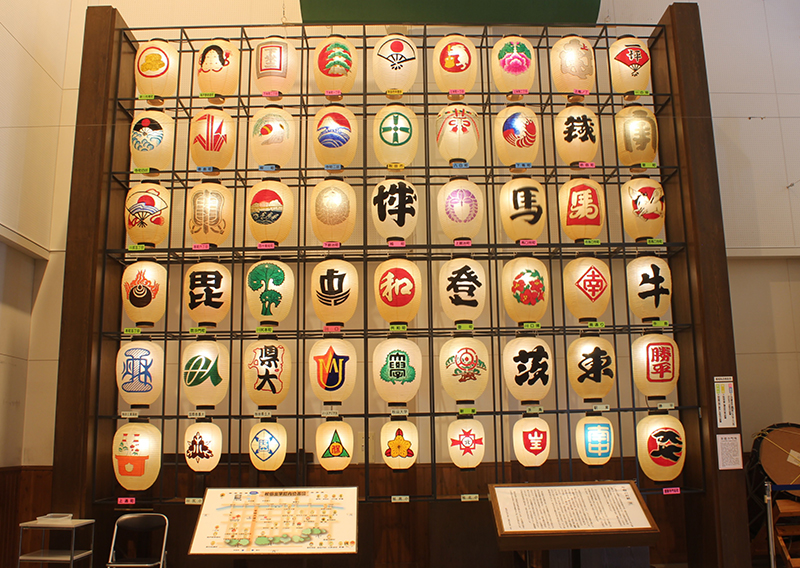 町紋