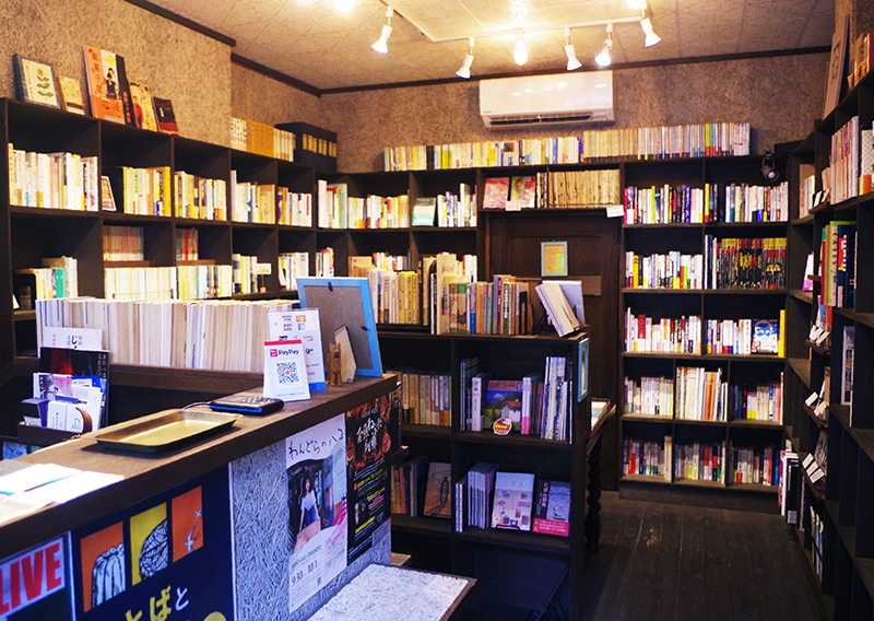 まわりみち文庫の店内の様子