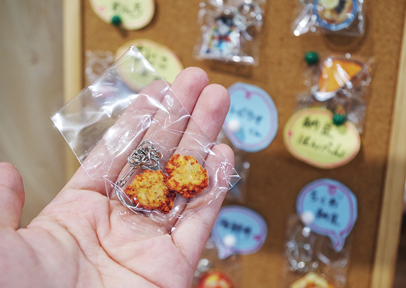 いがメンチのアクリルキーホルダー