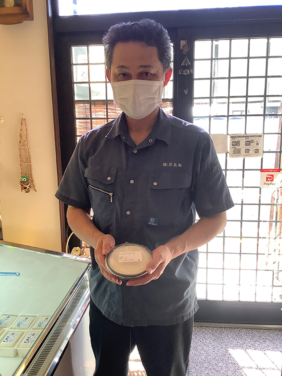 奈良亀