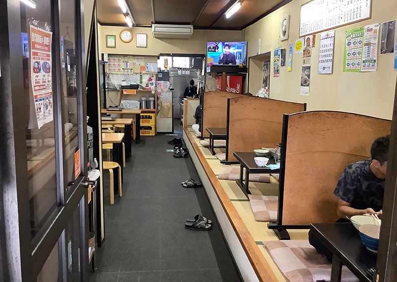 ホルモン幸楽　花輪本店