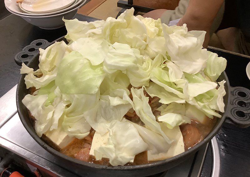 ホルモン