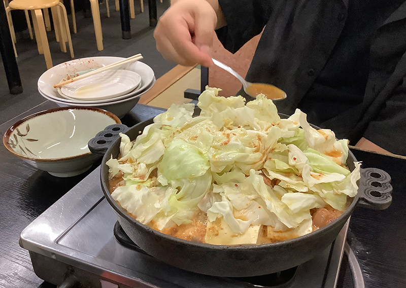 ホルモン