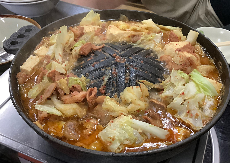 ホルモン