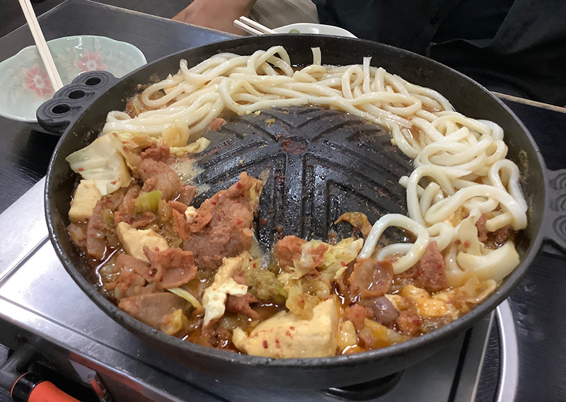 ホルモン