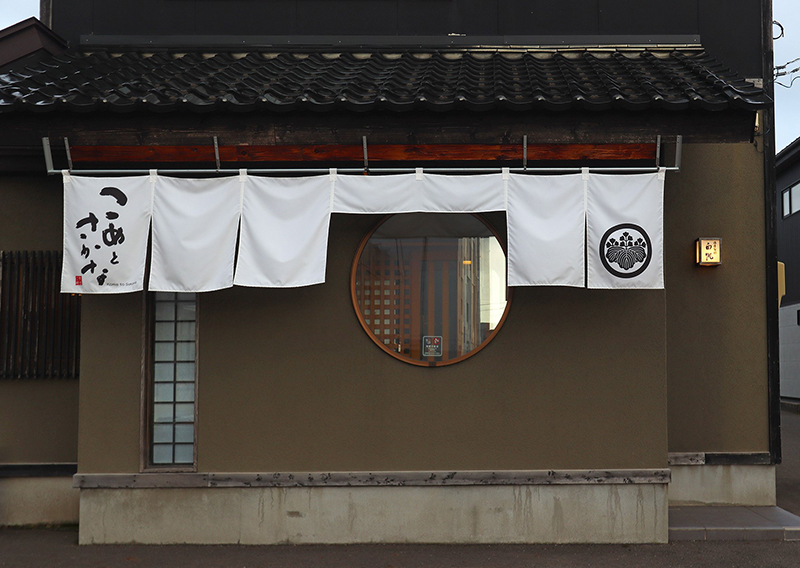 白帆