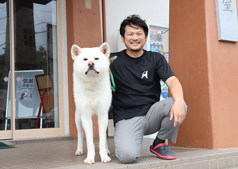 、秋田犬保存会の事務局長・庄司さん