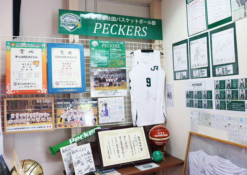 JR東日本秋田バスケットボール部「PECKERS」コーナー