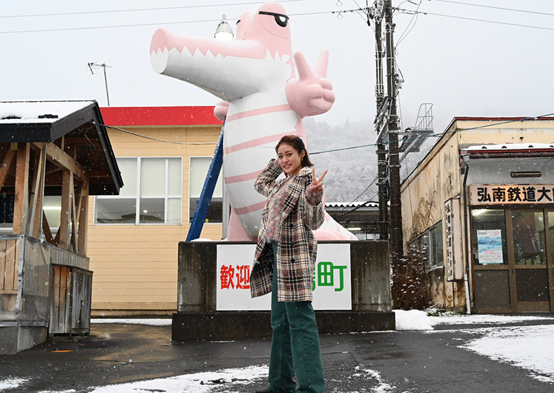 大鰐町のマスコットキャラクター