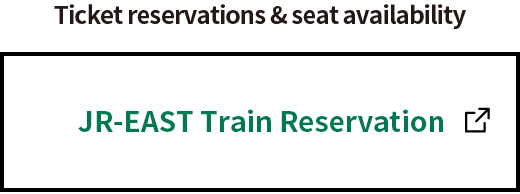 JR-EAST Train Reservation