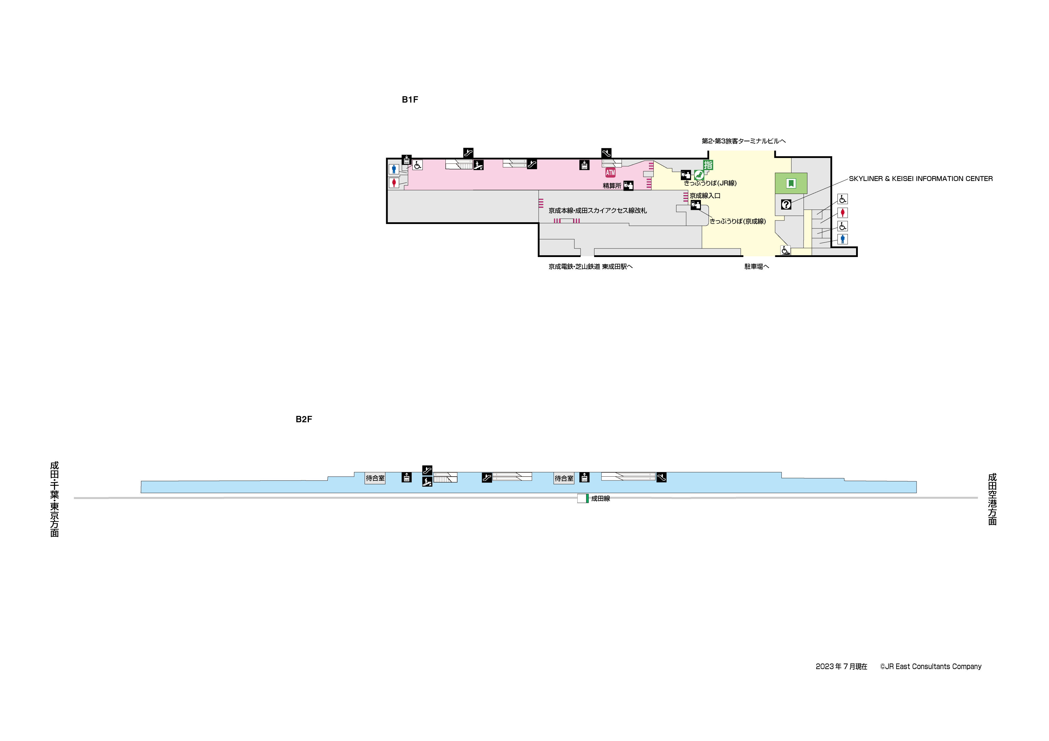 空港第２ビル駅　B2-B1構内図
