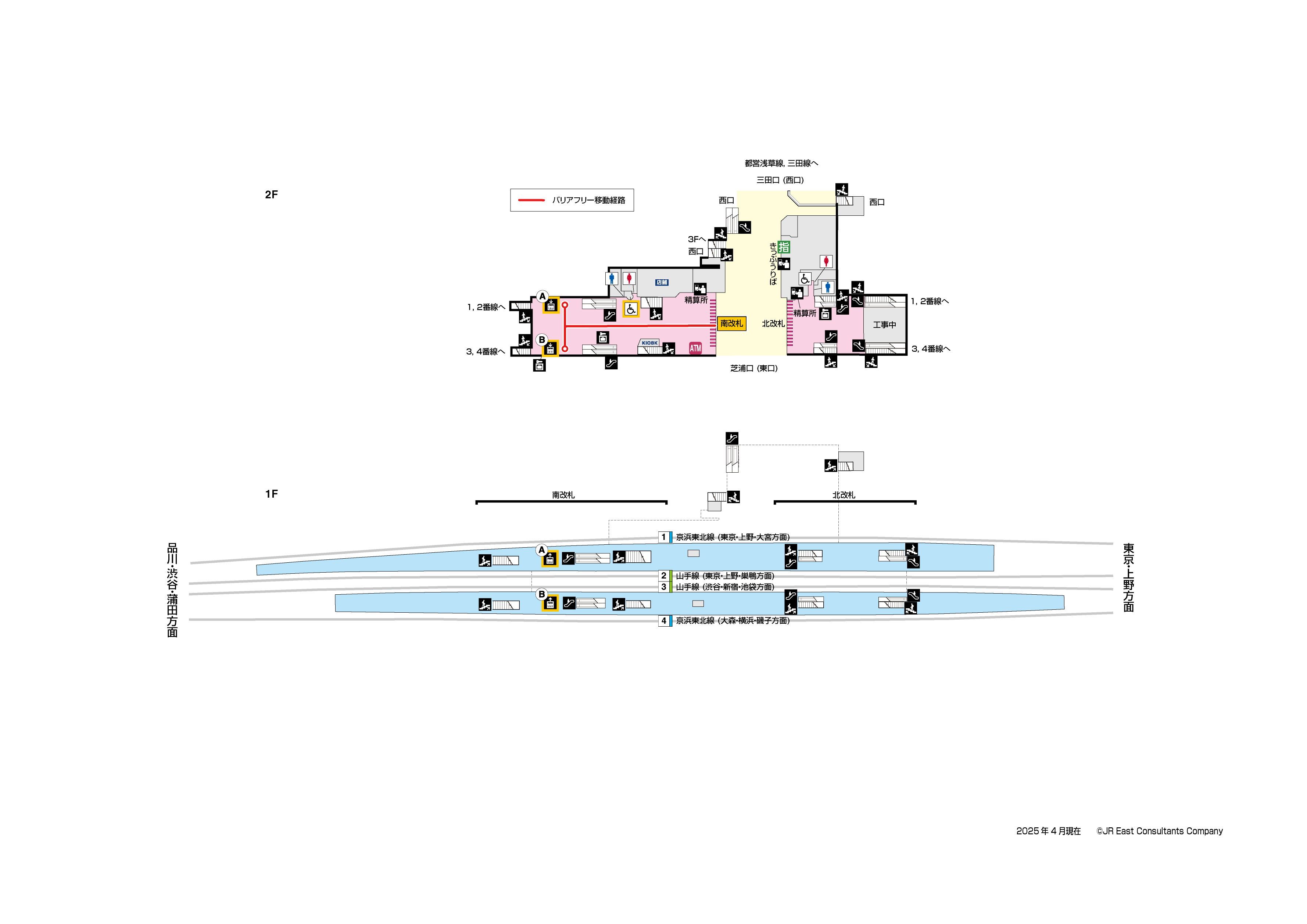 田町駅　1F-2F構内図