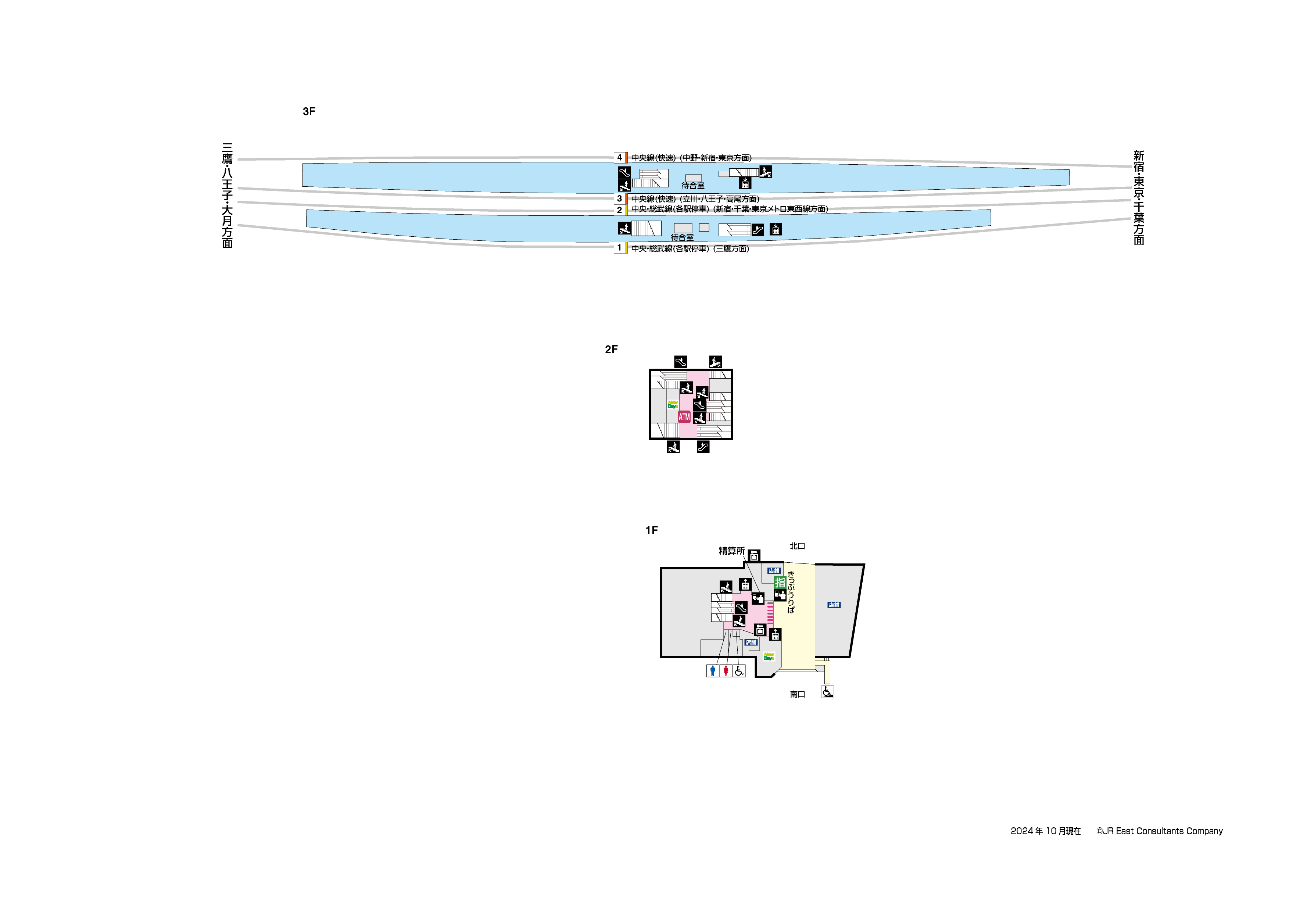 西荻窪駅　1F-3F構内図