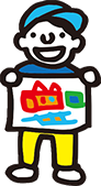 イラスト男の子