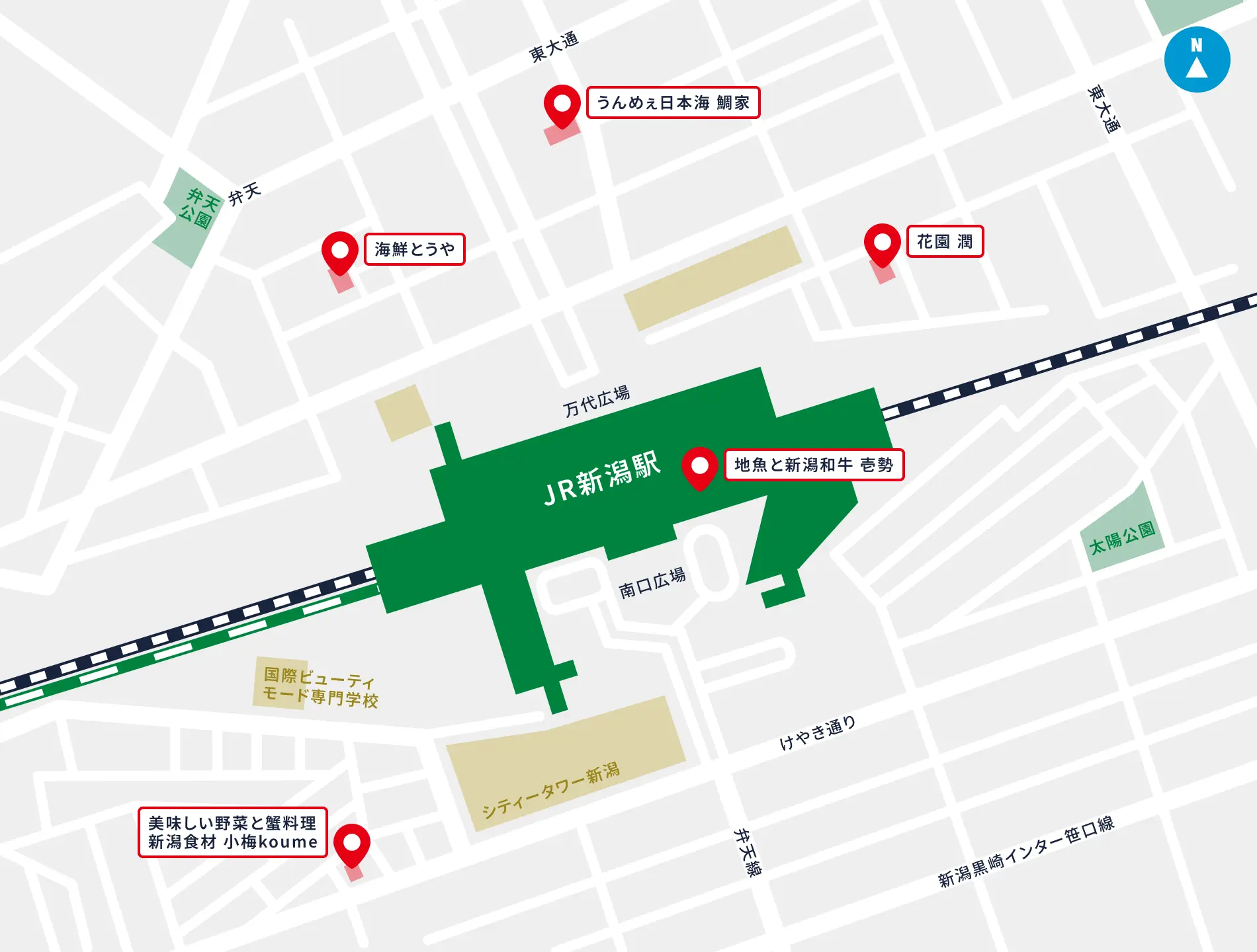 地魚と新潟和牛 壱勢 美味しい野菜と蟹料理 新潟食材　小梅koume うんめぇ日本海 鯛家 海鮮とうや 花園 潤