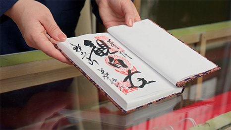 撮影地 イメージ