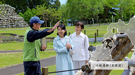 撮影地 イメージ