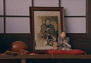 「開盛庵」の写真