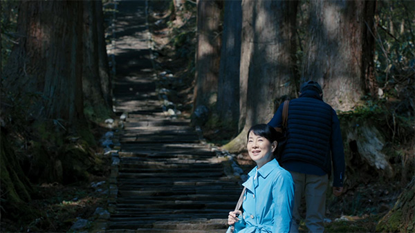 羽黒山の写真